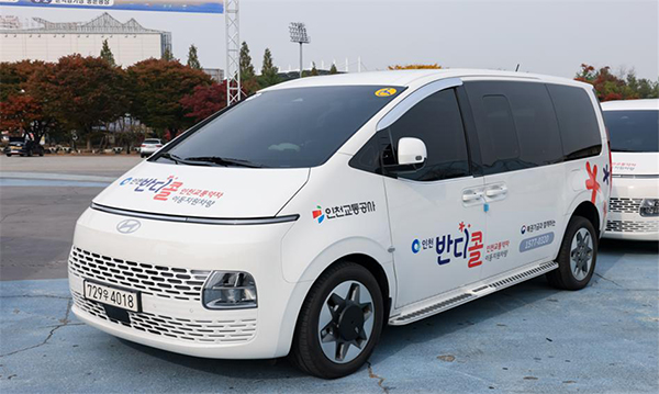 인천시, 11월 13일 수능 대비 특별수송 대책 시행