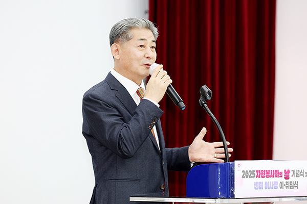 인천시의회 정해권 의장, 자원봉사자의 날 기념식서 봉사자들 격려