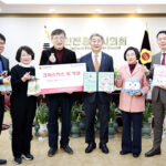 인천시의회, 크리스마스 씰 특별성금 전달로 결핵 취약계층 지원 앞장