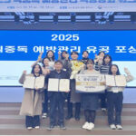 부산시, 식품의약품안전처 2025년 식중독 예방관리 우수기관 선정