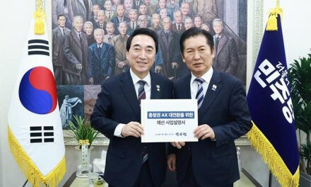 박수현 국회의원, 충남‘AI 대전환’ 예산 ‘0원’ 충격 정청래 대표와 AI 사업기획비 10억 관철시킬 것