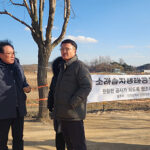 인천시의회 한민수 의원, 소래습지생태공원 우회통행로 준공 현장 방문