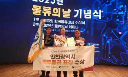 인천시, ‘천 원 정책 ’, 새해 생활 전반으로 확장