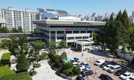 인천시의회, 인천체육연구센터 설립 확정