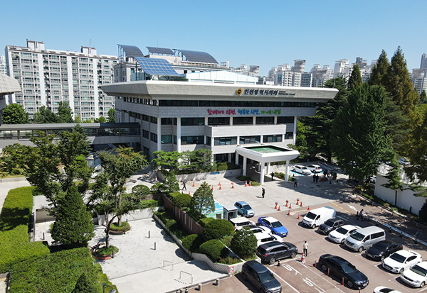 인천시의회, 인천체육연구센터 설립 확정